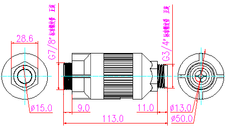 ZL38-20 Aquarium fountain pump.png